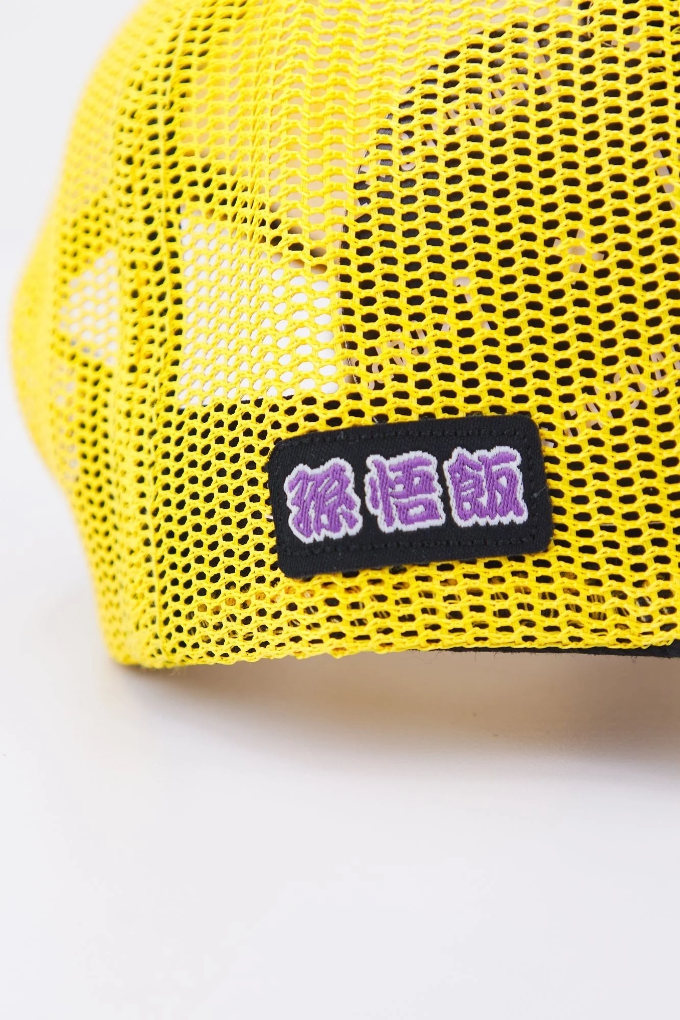 1000060787 - Image 4